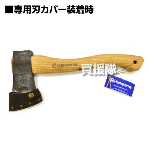 ハスクバーナ 手斧 38cm スウェーデン製 576926401 | 買援隊(かいえんたい)