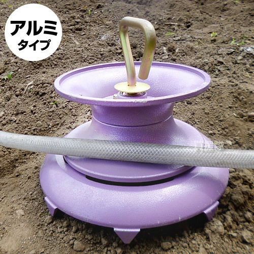 �A���~�^�[�����[���[