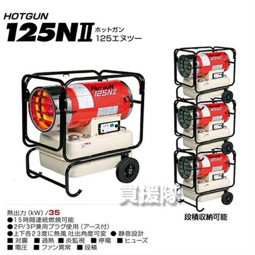 000000001657-02.jpg?size=m&w=