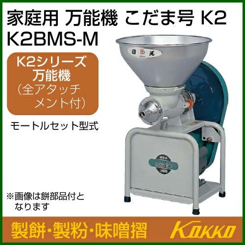 000000001780-01.jpg?size=m&w=
