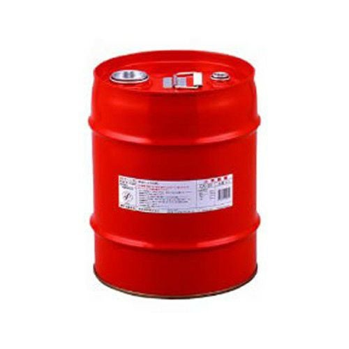 ガソリン携行缶 消防法適合品 ミニドラム缶 20L GX-20 | 買援隊(か