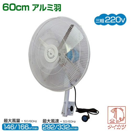 �������� �ɳݷ��������3��220V��[����߱���60cm] BA-600E�ʹ����ѡ���̳����������