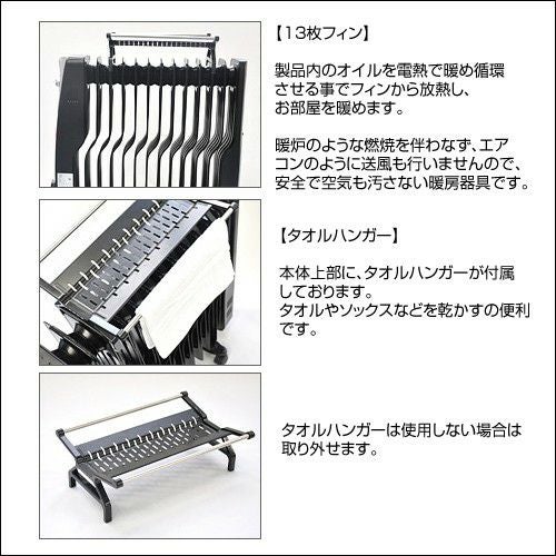 ベルソス VERSOS 13枚フィン オイルヒーター VS-3313IV Amazon | VERSOS 13枚フィンオイルヒーター VS-3313IV | ベルソス