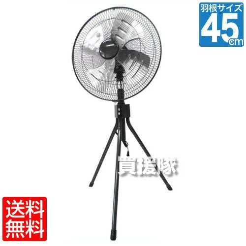 �������� ���ӷ� ������ HX-450A 