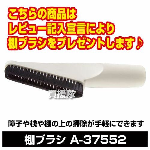 マキタ 純正 コードレス掃除機 充電式クリーナー CL102DW | 買援隊(か