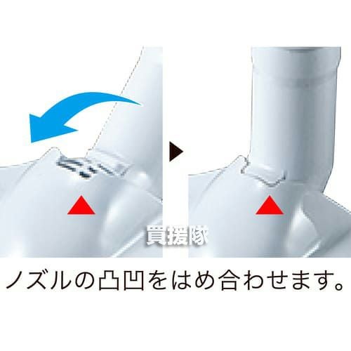 マキタ 純正 コードレス掃除機 充電式クリーナー CL182FDRFW | 買援隊