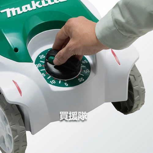 マキタ 電動 芝刈り機 28cm MLM2851 (リール刃式草刈機) | 買援隊(か