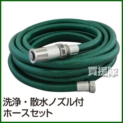 工進 2サイクルエンジンポンプ SEV-25L 岩崎製作所 洗浄ホースセット付