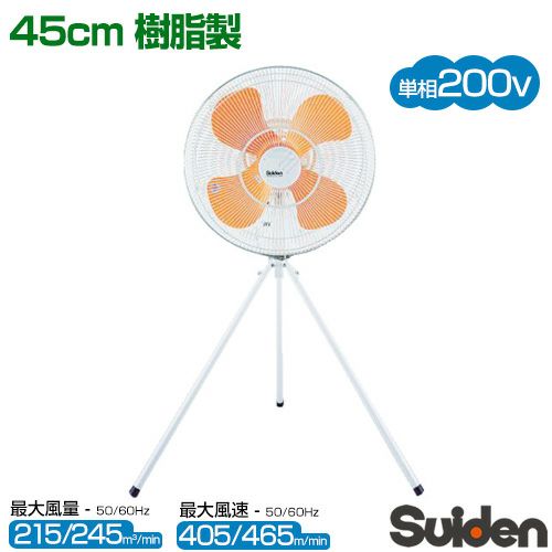 �ץ��⡼�� ���ļ��ޤꤿ���߹����� P-450Z