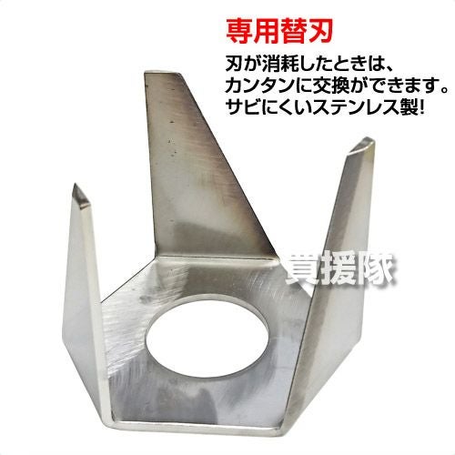 耕うん除草機 タマの手 TT-001 | 買援隊(かいえんたい)