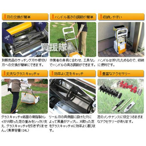 000000017169-05.jpg?size=m&w=