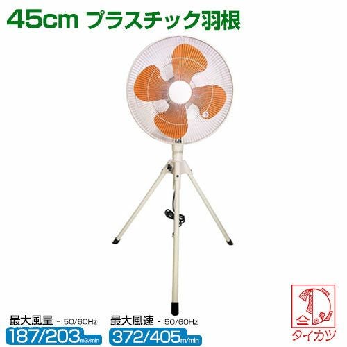 �価���� ������ ���ӥ�����ɷ����ļ� HX-450ZP