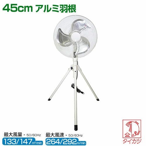 �価���� ������ ���ӥ�����ɷ����ļ� HX-450AZP