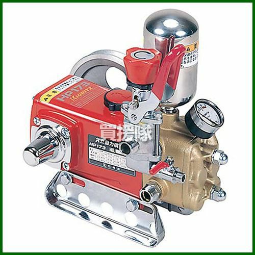 共立 単体 プランジャー式動噴 HP173