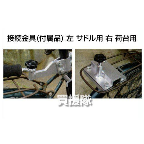 昭和ブリッジ 折りたたみ式リヤカー （自転車接続金具付き） SMC-10C