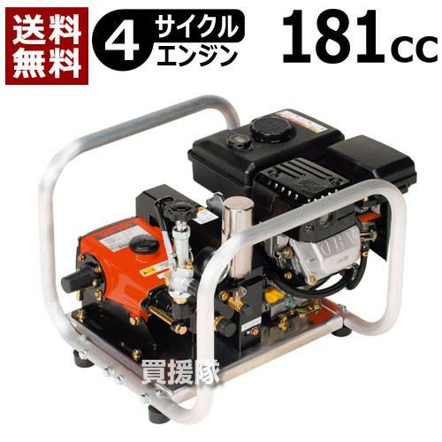 エンジン動噴機 000000000801-01.jpg?size=org&t