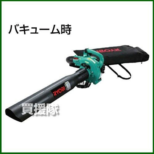 リョービ エンジン ブロワバキューム EBVK-2650 [25.4cc] | 買援隊(か
