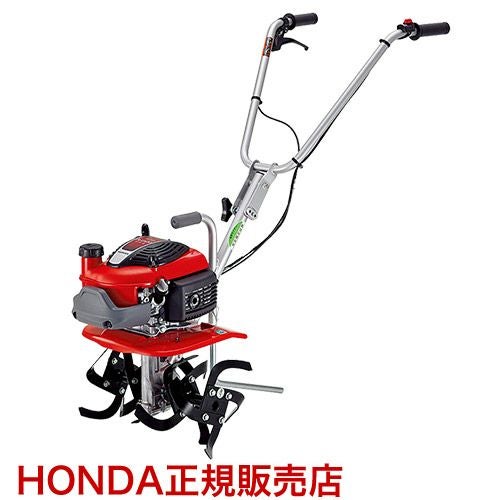 耕運機 ホンダ製 プチな FG201 中古 ホンダ エンジン式 耕運機 プチな FG201 JT | 買援隊(かいえんたい)