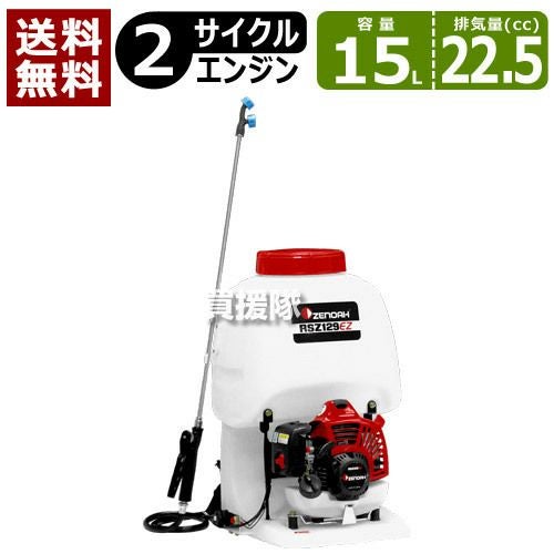 (終了)背負い式エンジン噴霧ポンプ 背負い式エンジン動噴(シングルピストンポンプ) 工進 エンジン式動力式