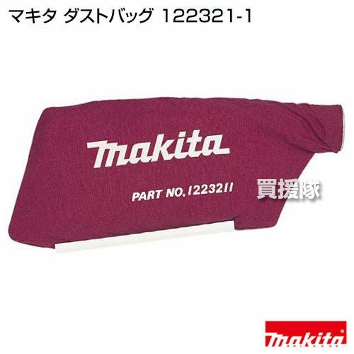 確認用 ライブディオZXとは？ニセモノに注意！