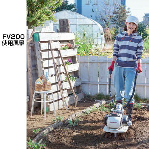 ホンダ 耕運機 ピアンタ FV200 ニューイエロー培土器 + イエロー