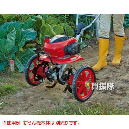 ホンダ こまめF220用 移動タイヤEX(ニュースターローター専用 ) 11834