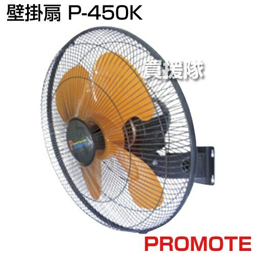 �ץ��⡼�� �ɳݷ� ������ P-450K