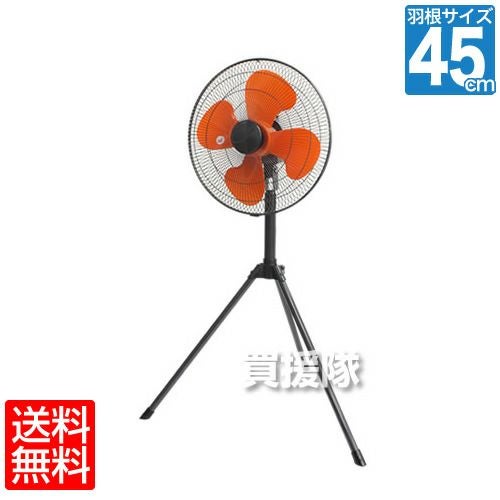 �������� ���ӷ� ������ HX-450 ��̳��������