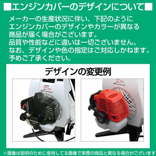 鹿児島発　スチール 　2サイクルエンジンブロワー BR450 BR 450 C-EF エンジンブロワー | STIHL