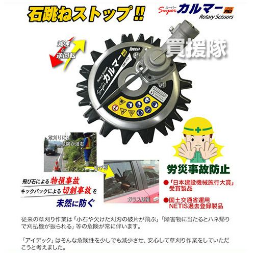 000000049556-02.jpg?size=m&w=