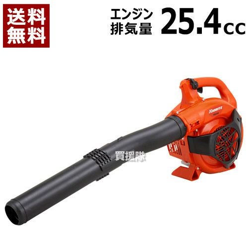 パワーブロワ エンジン式 PB260 [25.4cc]