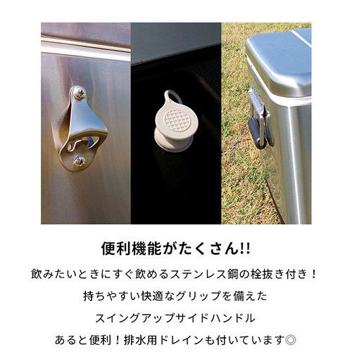 igloo(イグルー) クーラーボックス レガシー(LEGACY) 54 ステンレス