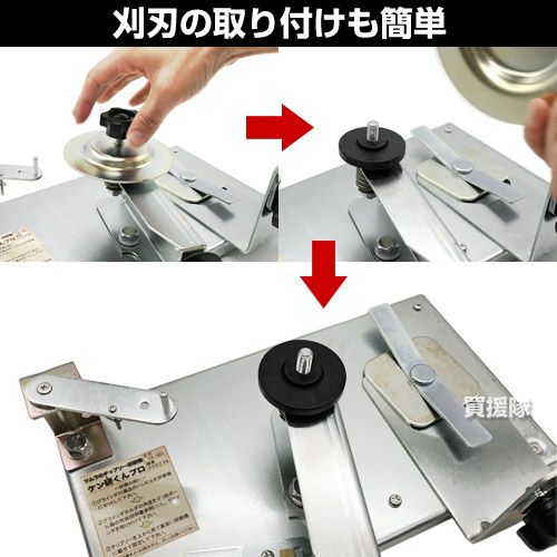 道刃物工業 : 彫刻刀 研ぎ機 仕上げ専用 ミニハイ ミニハイスケアー