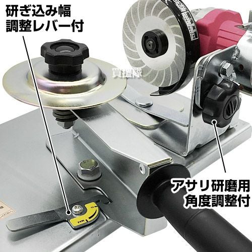 ツムラ チップソー研磨機 ケン研くん プロ 電子変速グラインダー付 TK