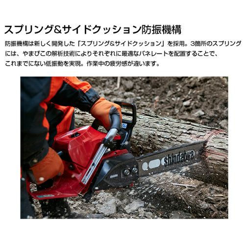 000000055605-03.jpg?size=m&w=