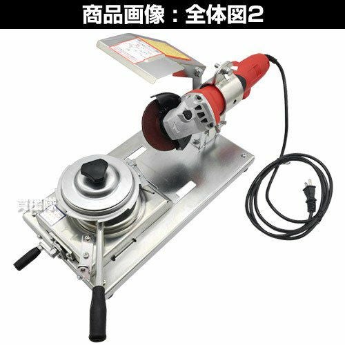新興工業 8枚刃用 研磨機 グラインダー付き らくらくケンマ SK-205