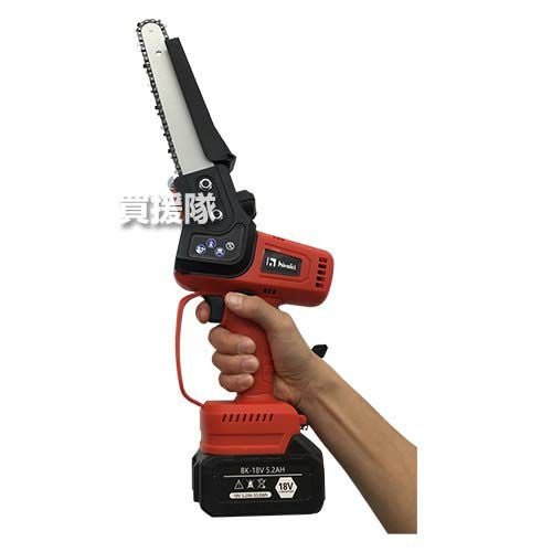 ヒラキ 18V 充電式 ミニチェーンソー バッテリー2個付き KS-C21 | 買援