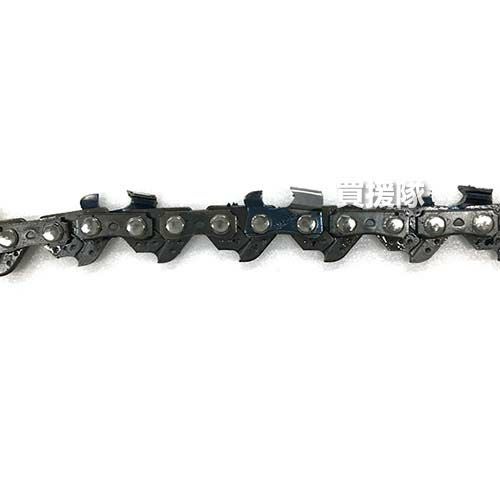 ヒラキ 電動ミニチェーンソー KS-C21用 ソーチェーン 標準刃 | 買援隊