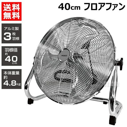 ���֤�������߱���RD-AYF400-SR