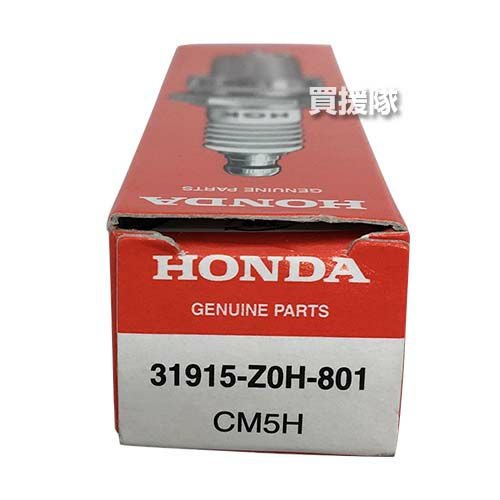 新品未使用　ファイコミンDHAプラス タイセイ株式会社 » 回帰水のファイコミンDHA+