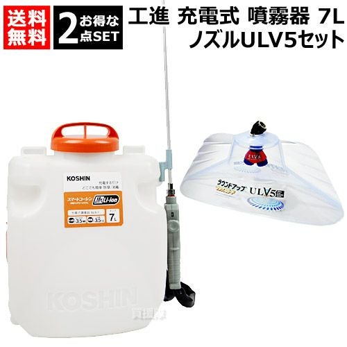 農業機械 | 買援隊(かいえんたい)