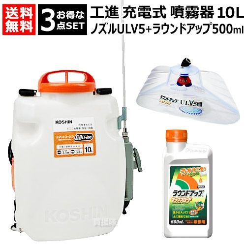 農機具　一式　いろいろ 農業機械 | 買援隊(かいえんたい)