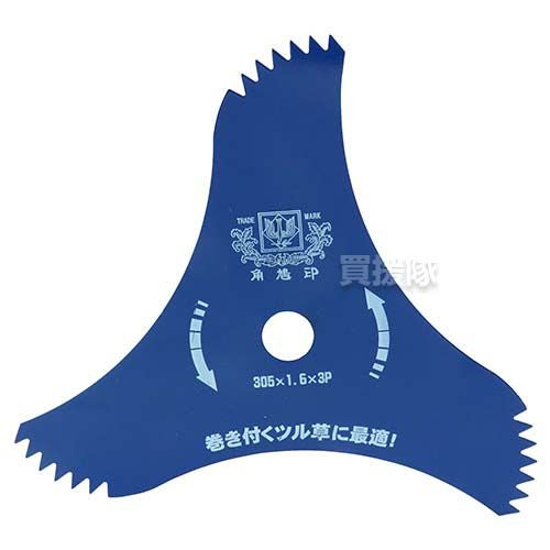 000000065661-03.jpg?size=m&w=