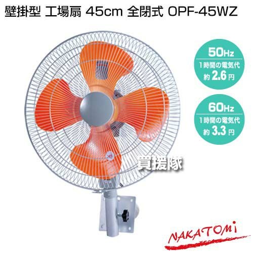 �価���� �ɳݤ��������� BA-500E