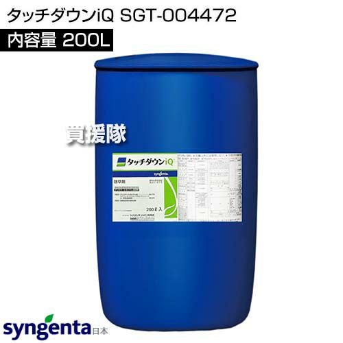 法人限定》シンジェンタ タッチダウンiQ 200L SGT-004472 | 買援隊(か