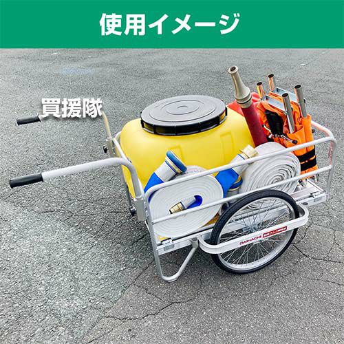 昭和ブリッジ アルミ製 折りたたみ式 リヤカー DH型 DAIHACHI
