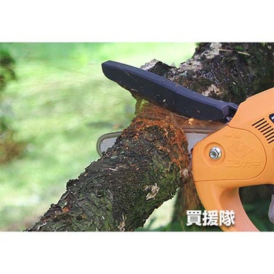 ニシガキ 太丸チェンソーPRO [バッテリ・充電器付] N-950 【28.8V チェーンソー ミニチェンソー 小型 軽量 充電 コードレス バッテリー式 ソー 電動のこぎり φ50mm 薪 庭木 太枝 切り 伐採 薪割 切断 木材 雑木 剪定 】