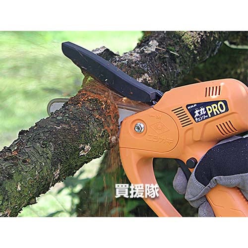 ニシガキ 太丸チェンソーPRO [本体のみ/バッテリ・充電器別売] N-951 【28.8V チェーンソー ミニチェンソー 小型 軽量 充電 コードレス バッテリー式 ソー 電動のこぎり φ50mm 薪 庭木 太枝 切り 伐採 薪割 切断 木材】